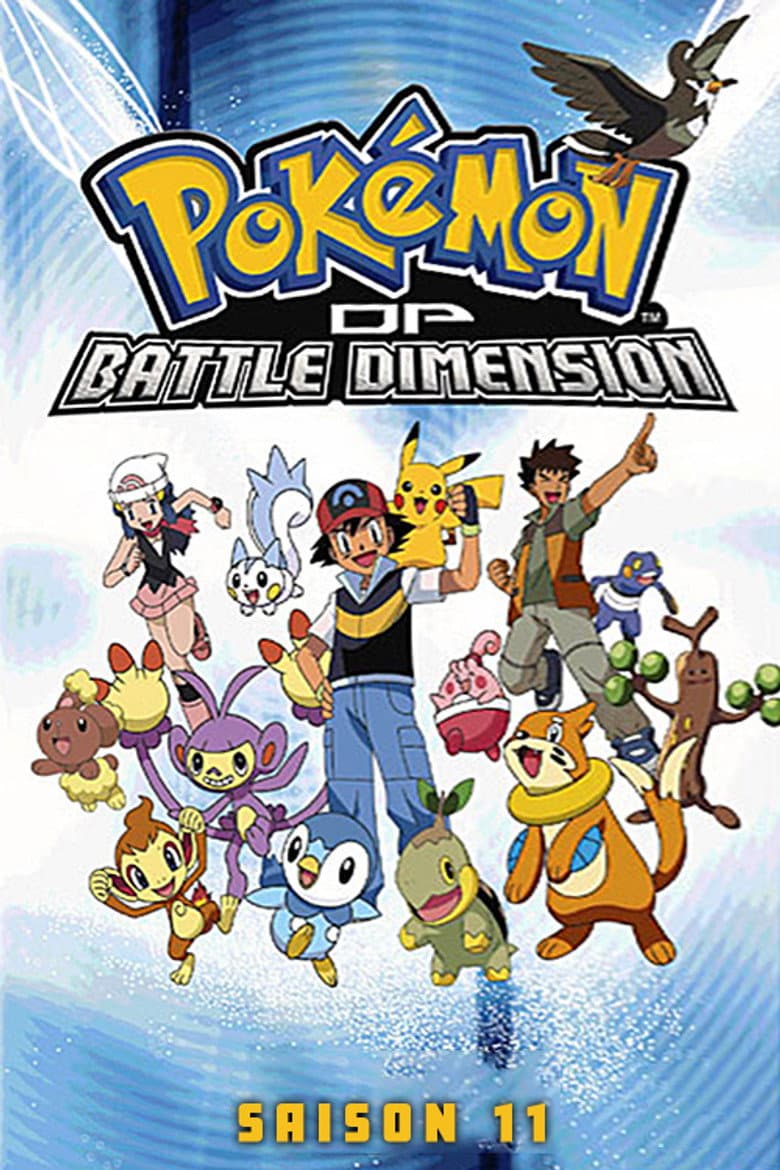 11ª Temporada: Diamante e Pérola - Batalha Dimensional