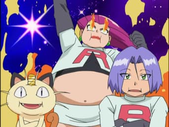 Equipe Rocket, Uma Poderosa Maquina de Luta Magra e Malvada!