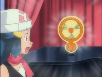 Ligue o Seu Rotom!