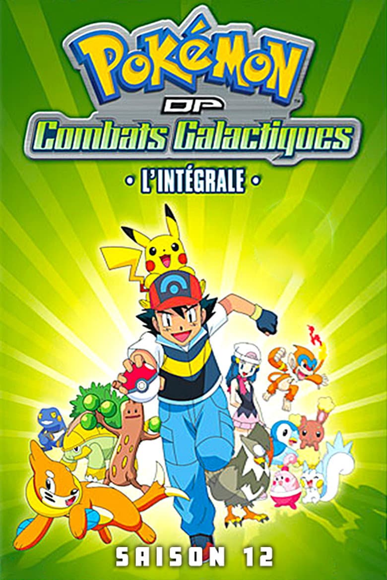 12ª Temporada: Diamante e Pérola - Batalhas Galácticas