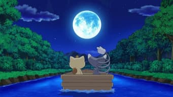 Pelo o Amor de Meowth!