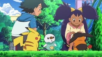 O Clube de Batalhas e a Escolha de Tepig!