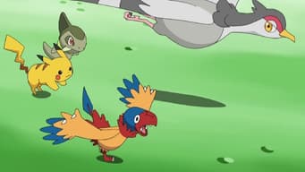 Archeops no Mundo Moderno!