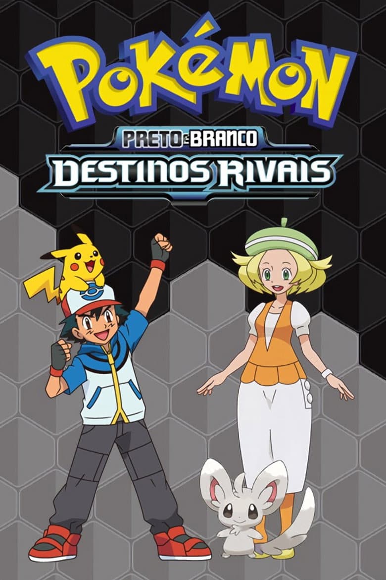 15ª Temporada: Preto e Branco - Destinos Rivais