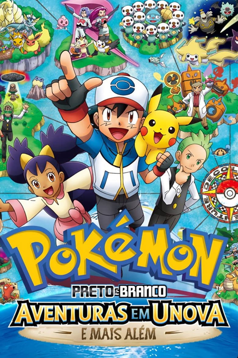 16ª Temporada: Preto e Branco - Aventuras em Unova