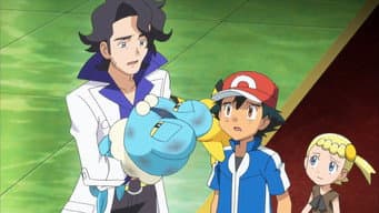 Perseguição na Cidade de Lumiose!