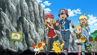 Orientação Pokémon Nebulosa!