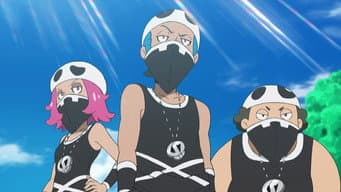 Alola às Novas Aventuras!
