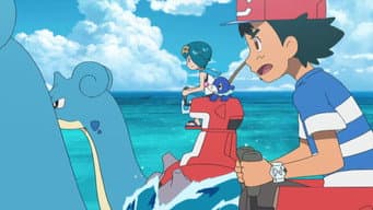 Bolhas, Bolhas! Vai Popplio!