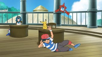 O Jogo de Pokémon Beisebol!