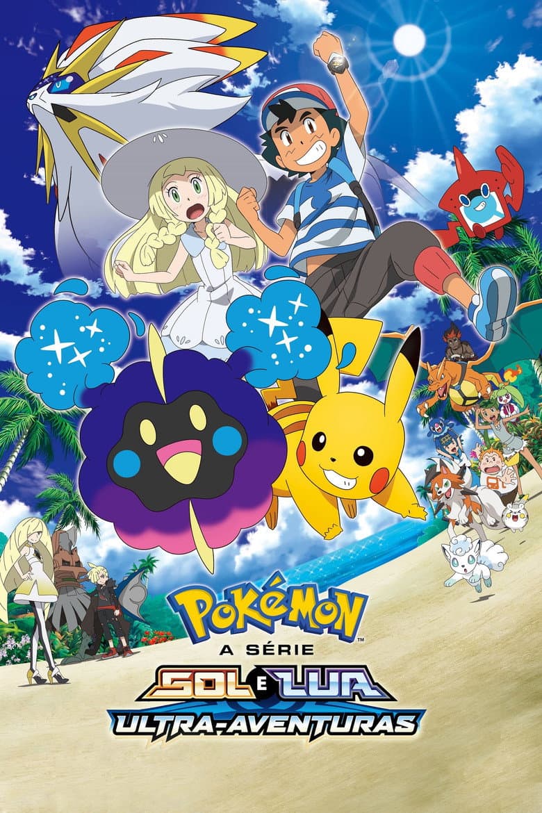 21ª Temporada: Sol e Lua - Ultra Aventuras