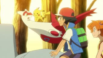 Ash e Latios!