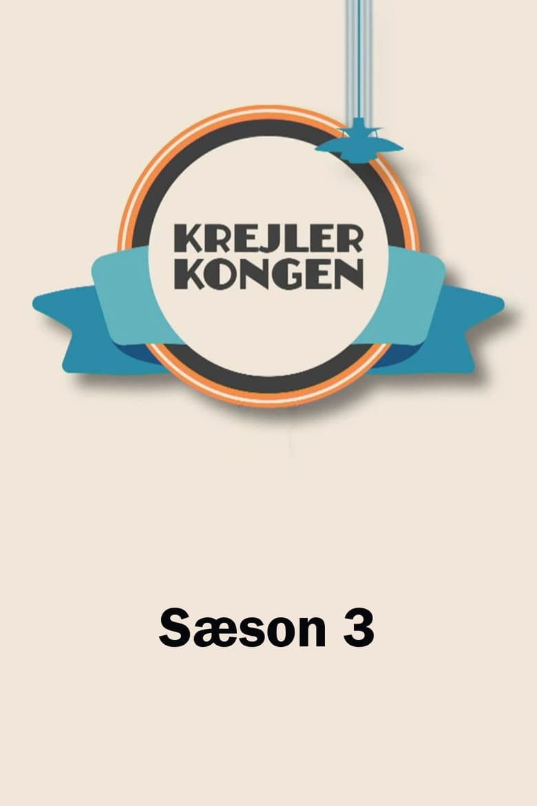 Temporada 3