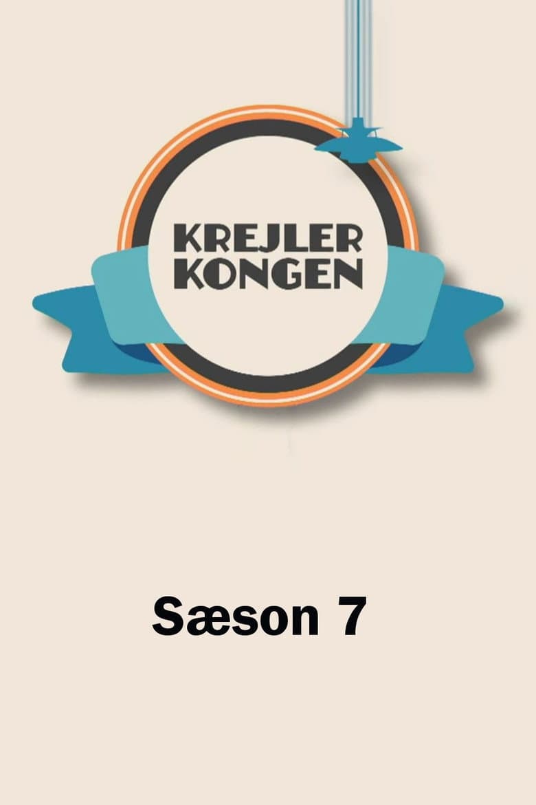 Temporada 7