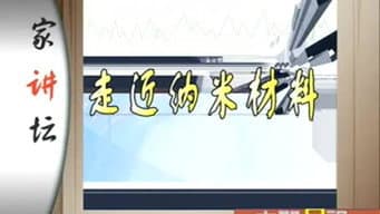 Episódio 11