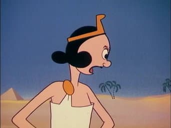 Astro de Cinema