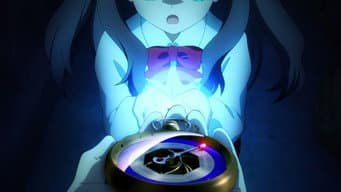 A Aventura de Rin