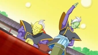 Proteja o Supremo Senhor Kaioh Gowasu! Acabe Com Zamasu!