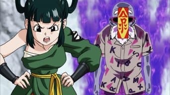 Uma Beldade Misteriosa! O Mistério do Dojo do Estilo Tenshin?!