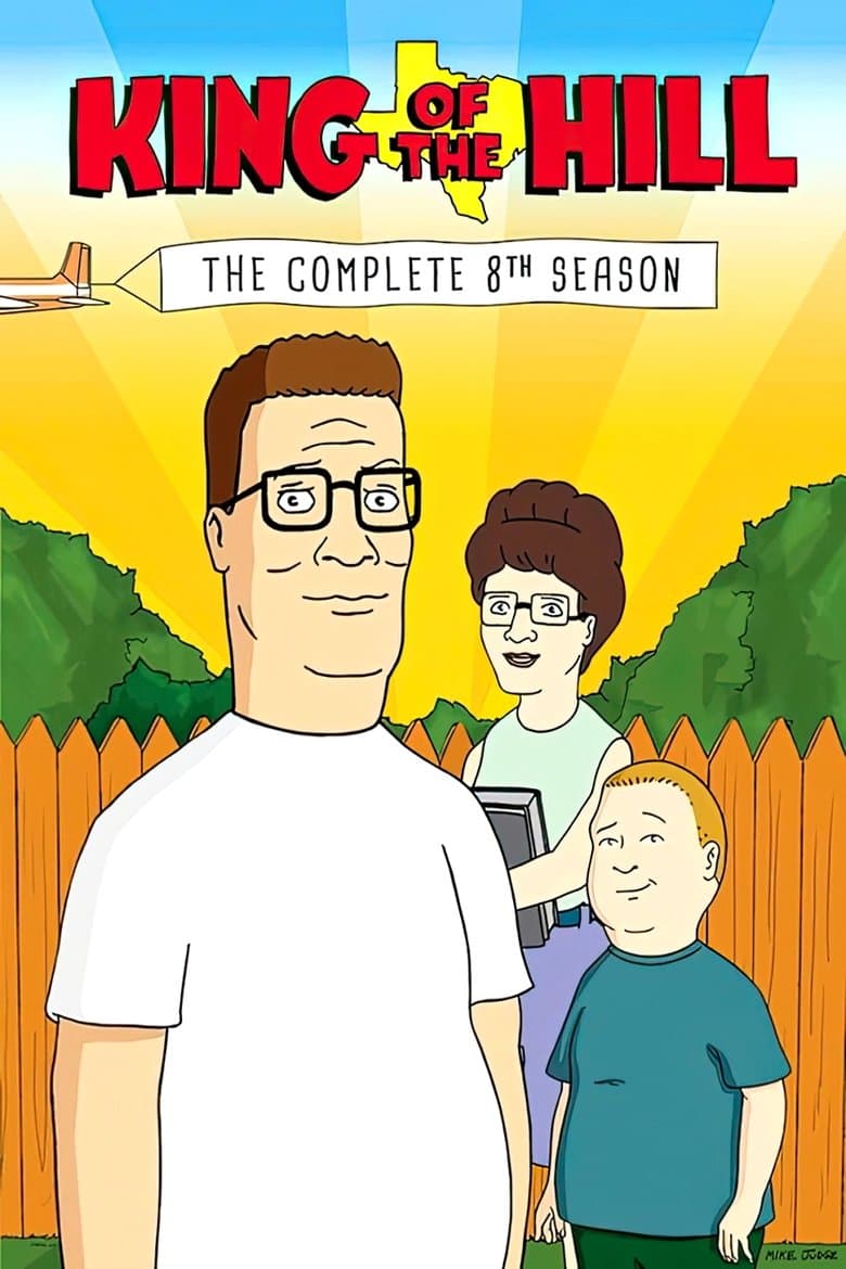 Temporada 7