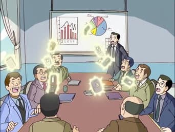 A vingança de Digitron