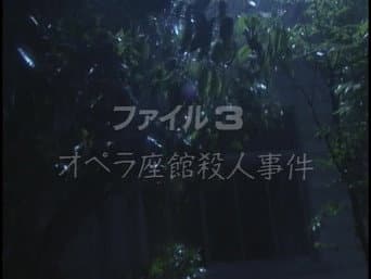 Episódio 3