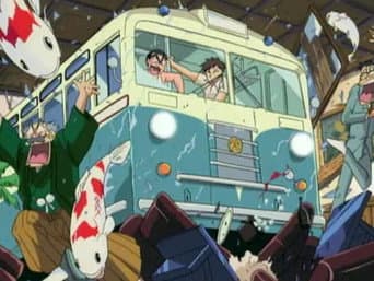 Episódio 197
