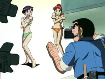 Episódio 255