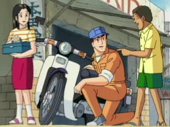 Episódio 332