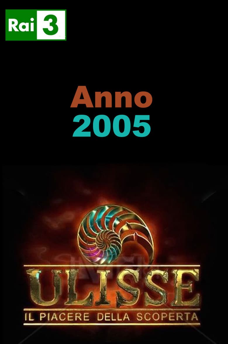 Temporada 5