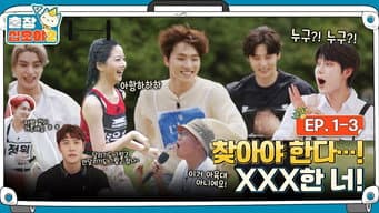 Episódio 23
