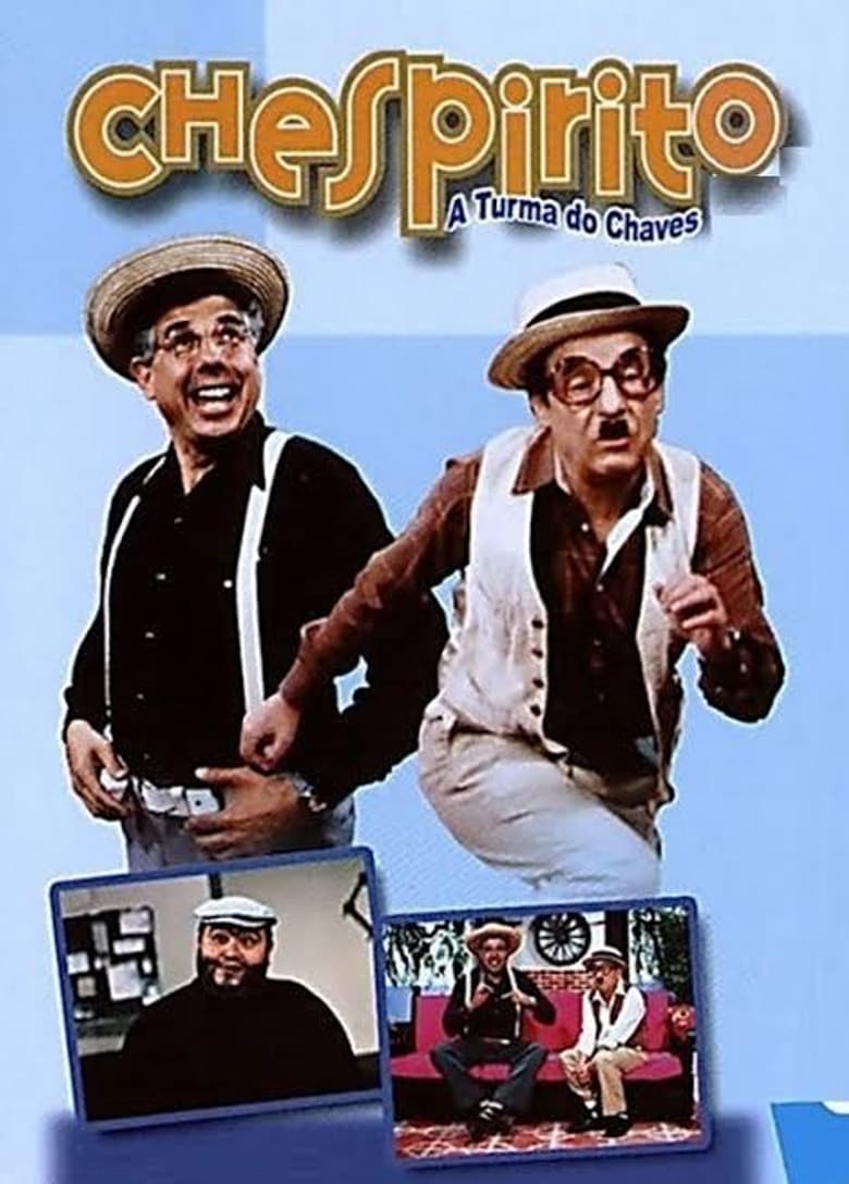 1980