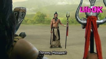 Episódio 5