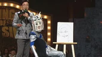 Episódio 146