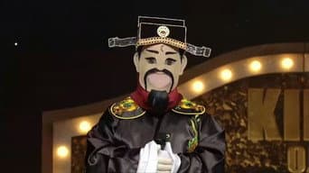 Episódio 169
