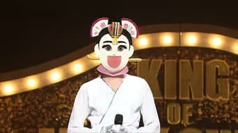 Episódio 171