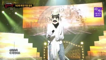 Episódio 328