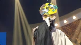 Episódio 506