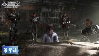 Episódio 9