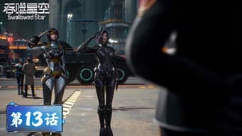 Episódio 13