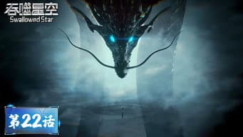 Episódio 22