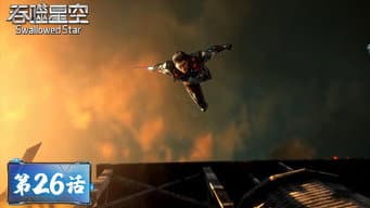 Episódio 26