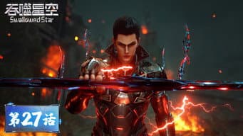 Episódio 27
