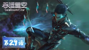 Episódio 29