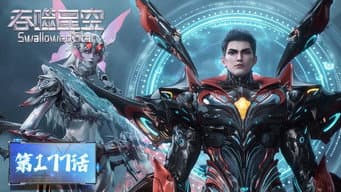 Episódio 177