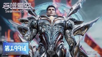 Episódio 199