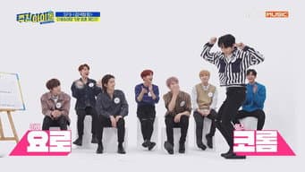 SF9