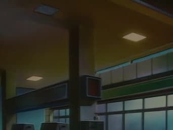 O Drift do Entregador de Tofu