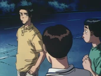 Uma Incrivel Corrida em Usui