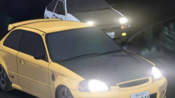 Ataque Cego